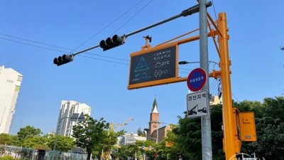 부천시, 스마트시티 투어 프로그램 ‘우수 대상지’ 선정