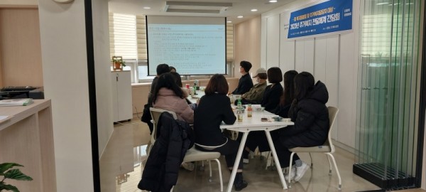 (광명2)광명시 주거복지센터는 22일 주거복지서비스 지원의 효율성 증대 및 전문성 강화를 위해 간담회를 개최했다.jpg