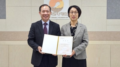 한국도자재단, ‘2024 경기세계도자비엔날레’에 임미선 신임 예술감독 위촉