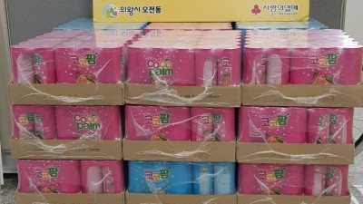 의왕시 오전동 하모니마트, 후원 물품 기부