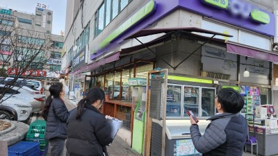 시흥시, 옥외광고물 안전 점검 직영 전환