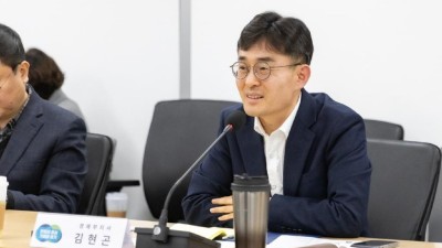 김현곤 부지사, 정부 R&D사업 참여 업체 만나 예산 삭감 피해 최소화 논의