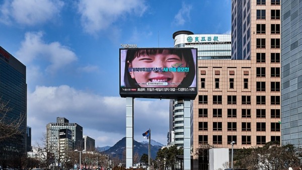 사진자료 (3).jpg
