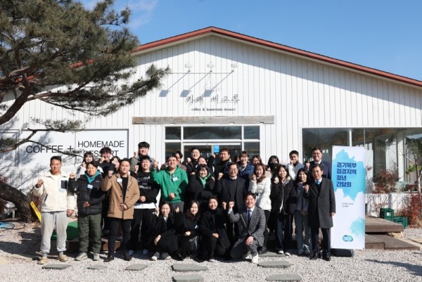 경기북부+접경지역+청년+간담회(1).jpg