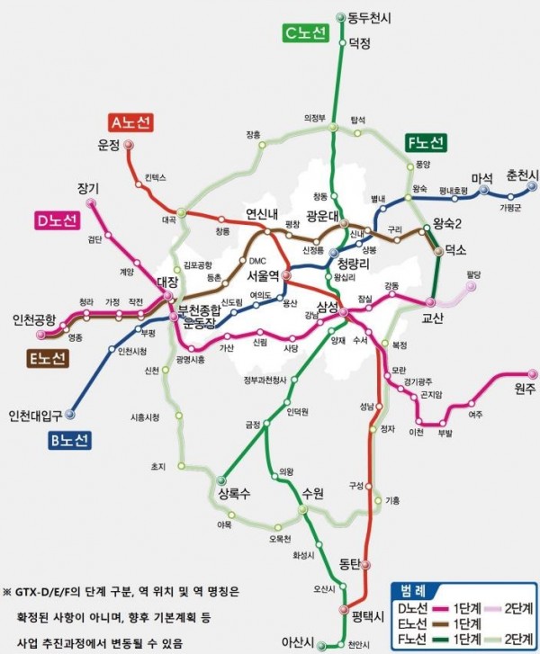 GTX 노선도_배포.jpg