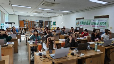 시흥시, 취업희망 여성에 직업교육훈련 시행