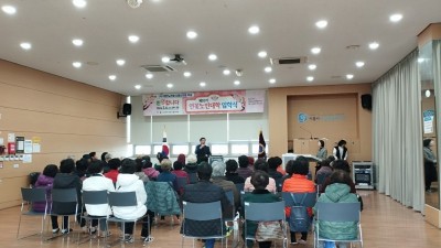 대한노인회 시흥시지회, 2024년 연꽃노인대학 입학식 열어