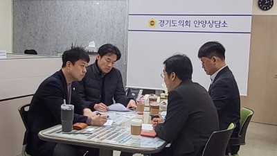 유영일 의원, 경기주택도시공사의 역량강화 및 사업운영 전략 보고가져