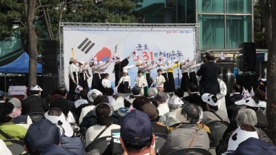 군포시, 105년 전 독립만세운동 군포역전시장에서 재연