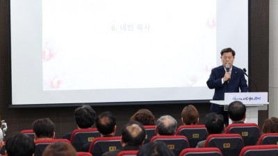 제3회 광명시 독립유공자의 날 기념행사 개최