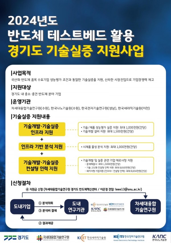 포스터(3) (1).jpg