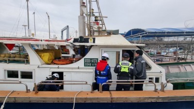 경기도, 어선사고 예방 점검 결과 안전기준 부적합 어선 시정조치