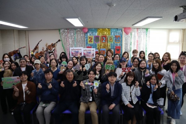 2.수원시다문화가족동아리모임발대식.jpg