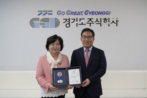 도지사+표창+시상.JPG
