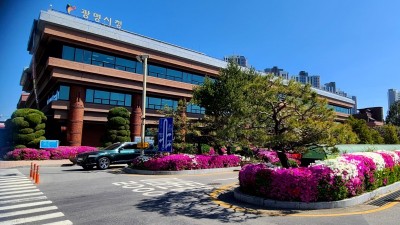 ‘도서관, 당신의 내일을 소장 중입니다’ 광명시, 2024년 도서관의 날·도서관 주간 행사 개최