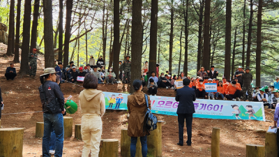 군포시직업재활시설협회, 제2회 군포시 장애인 플로깅 등산대회 개최