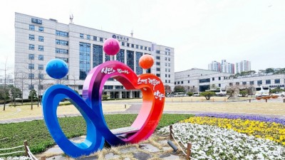 안양시 드림스타트센터, 24일 ‘Anti-아토피 튼튼 피부장벽 교실’ 개최
