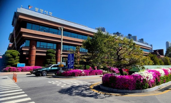 광명시청 전경(봄)-1 (1).jpg