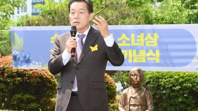 이재준 수원시장, “수원 평화의 소녀상 외롭지 않도록, 인권과 평화 외쳐주신 모든 분께 감사드린다”