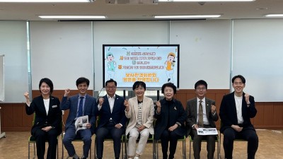 안양시의회 보사환경위원회, ‘학교밖청소년지원센터’ 방문