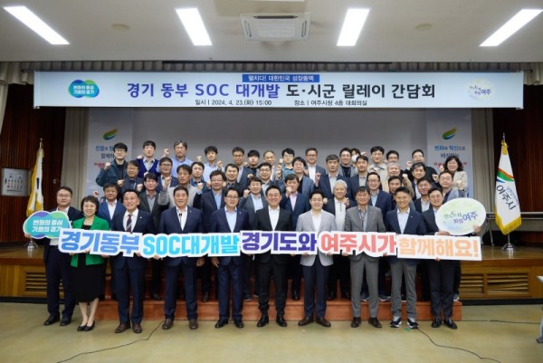여주+사진자료1.jpg