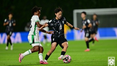 여자 U-20 대표팀, 월드컵 첫 경기서 나이지리아에 0-1 패