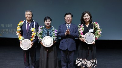 박승원 광명시장 “앞으로의 10년은 40년 세월 뛰어넘는 혁신과 변화의 시대 될 것”