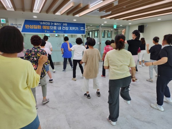 (광명6)광명시 소하건강생활지원센터 만성질환 예방관리 교육 ‘주민건강강좌 소하건강드림’ 운영.jpg