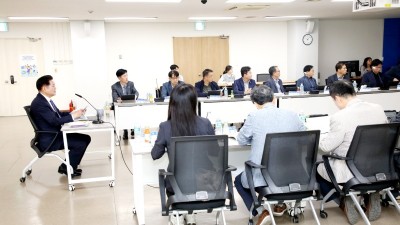안양시, 물순환 기본계획 수립…연구 용역 최종보고회 개최