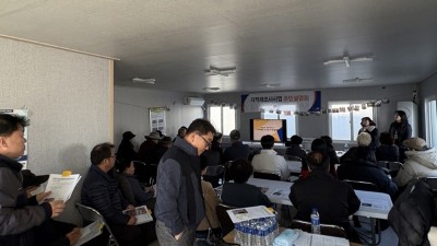 2025년 지적재조사사업 주민설명회로 사업 본격 착수