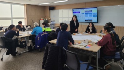 광명시, 지속가능한 안전도시 조성 위한 ‘국제안전도시 분과별 실무위원회’ 개최
