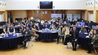 광명시장 직속 일자리위원회, 2024년 성과공유회 개최