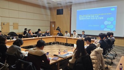 경기도, 물류창고 난립방지 계획수립을 위한 시․군 개발행위허가부서 간담회 개최