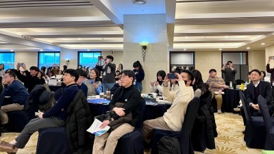 경기도인재개발원, ‘경기도 2025년 인재개발계획 설명회’ 개최
