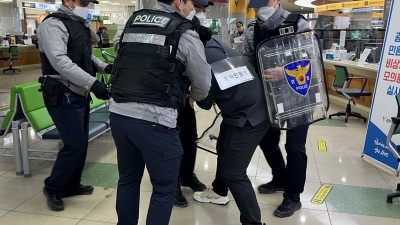 광명시, 경찰서와 합동으로 특이민원 대비 모의훈련 실시