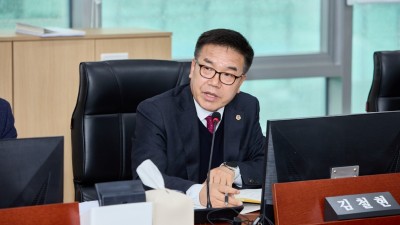 김철현 의원, 2025년 업무보고에서, AI 혁신, 국제 협력 경쟁력 강화 방안 마련 촉구