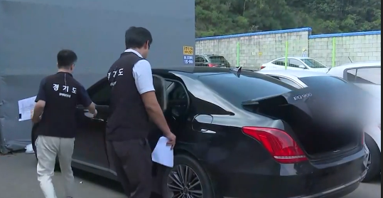 사진자료(1)(1) (1).png