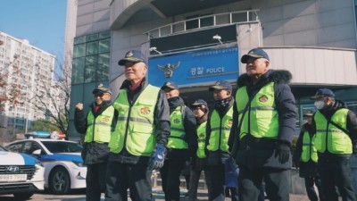 2025년 경기북부 아동안전지킴이 확대 실시, 오후지킴이 인원 82% 증원으로 늘봄학교 아동안전 강화