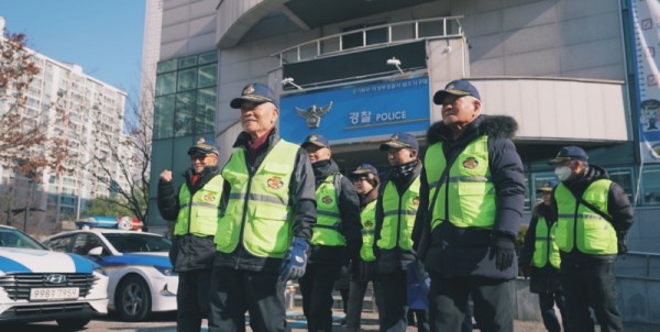 경기북부+아동안전지킴이+사진1.jpg