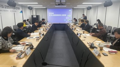 경기도, 감염병 대응 강화한다…감염병관리위원회 열어 ’25년 시행계획 확정
