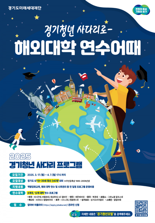 포스터(1) (5).png