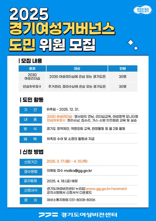웹자보 (1).jpg