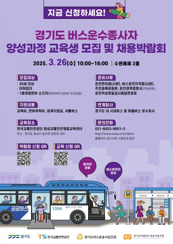 포스터(1) (9).jpg