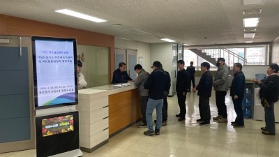 경기도, 하천·계곡지킴이 전문성 강화... “하천 불법행위 근절합니다.”