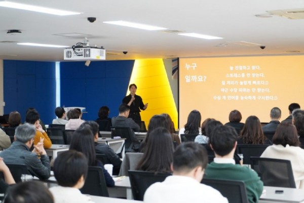생성형 AI 활용 역량교육 사진2(2025년 3월 14일 시청 3층 상황실.jpg