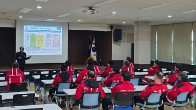 안양시, 산불전문예방진화대 및 산불감시원 전문교육 실시