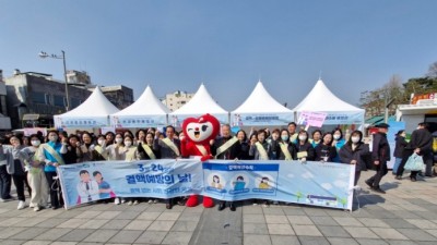 ‘결핵 없이 모두가 건강한 경기도’ 제15회 결핵예방의 날 기념 홍보캠페인 실시