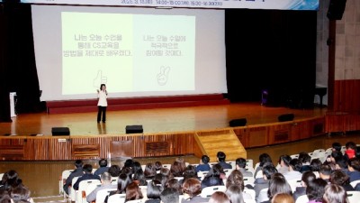 안양시, 6급 이상 공무원 대상 악성민원 대응 역량강화 교육