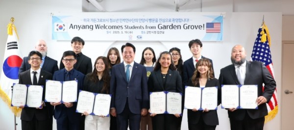 미국 가든그로브시 청소년들 안양시청 방문 사진1(25년 3월 19일 오전 9시).jpg