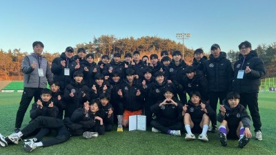 FC안양 U15, 춘계 대회 창단 첫 3위 기록!